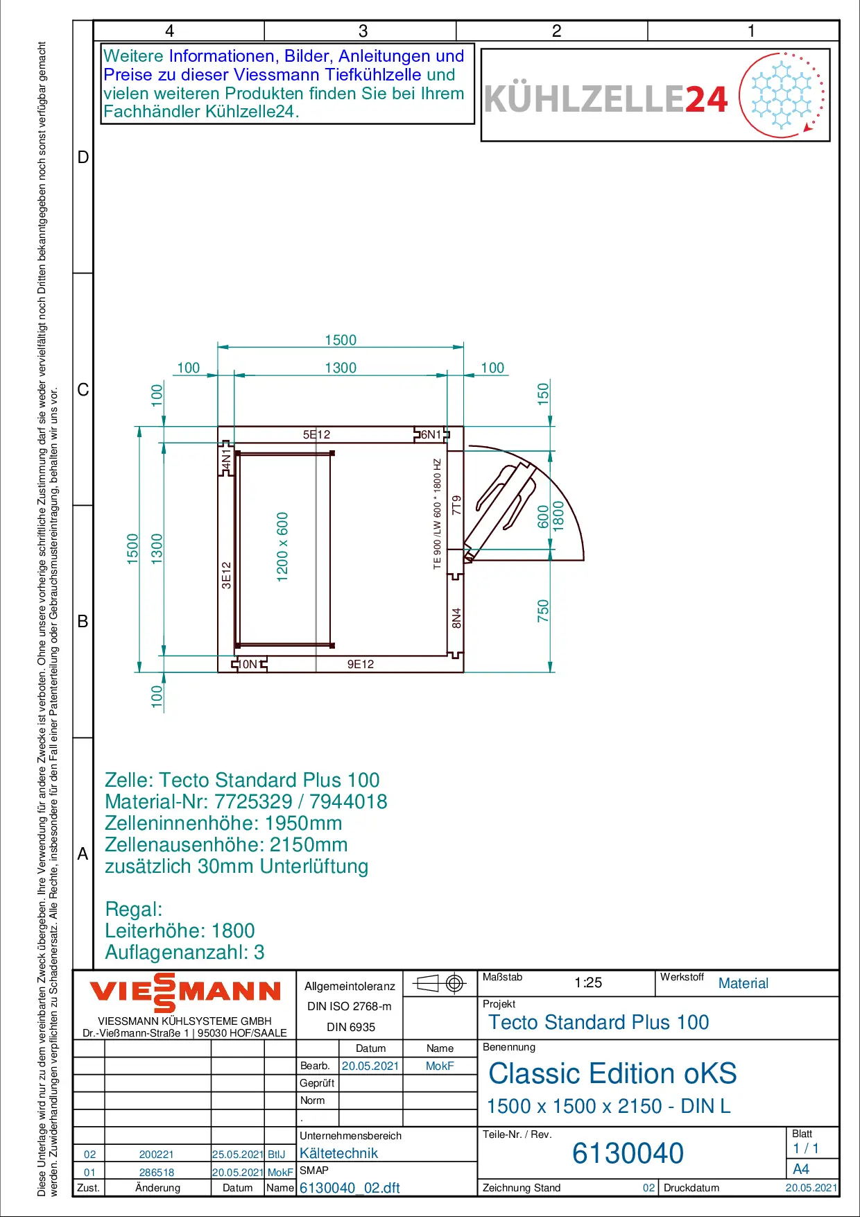 Viessmann Kühl-/Tiefkühlzelle Classic Edition flex | 1500 x 1500 x 2150 mm